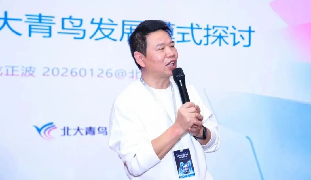 长沙大计校区荣获“双示范”殊荣,二十年深耕再获总部嘉奖