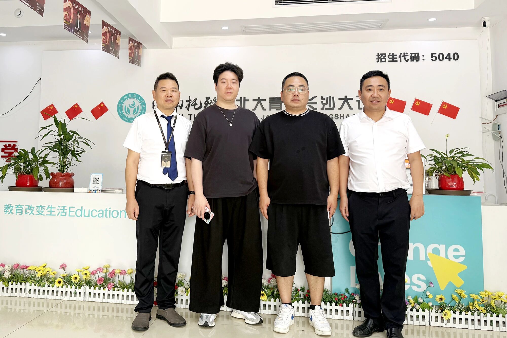 我校与空镜科技达成战略合作 | 校企携手共育AI视觉创作人才