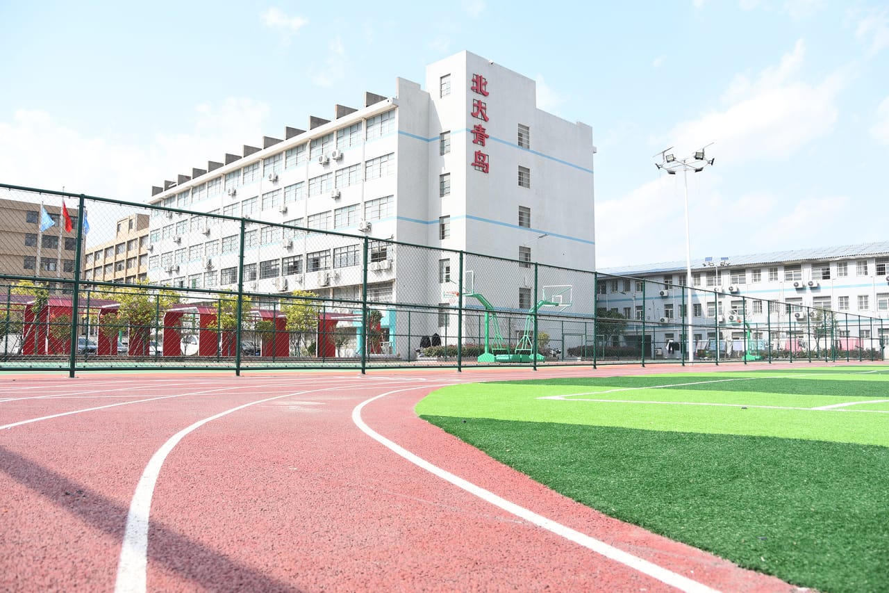 独立实训场地 优质育人环境——我校持续完善校园基础设施