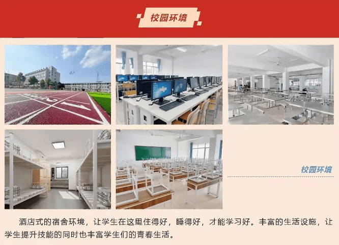 吃在自有食堂——把卫生与实惠握在自己手里