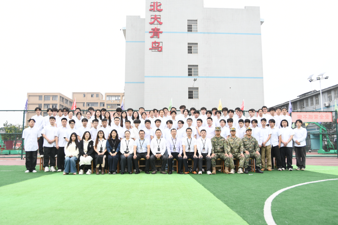 定格这一刻,青春不散场丨毕业合影纪实