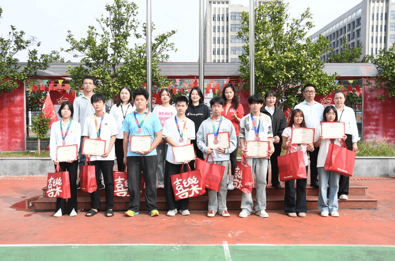 收官!2026秋季趣味运动会圆满闭幕